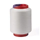 high twist nylon yarn